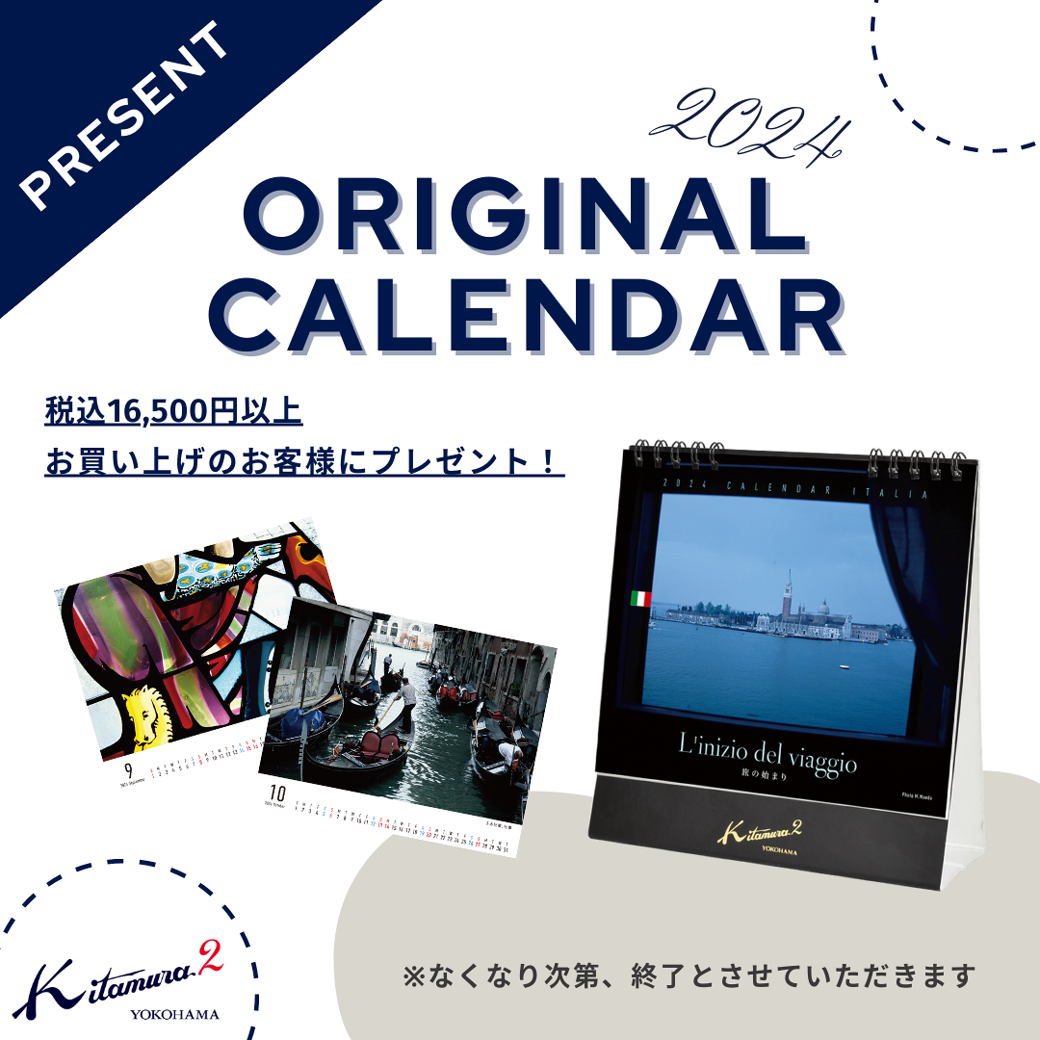 クレディスイス　2023年卓上カレンダー クレディスイス 2023年卓上カレンダー 文房具・事務用品