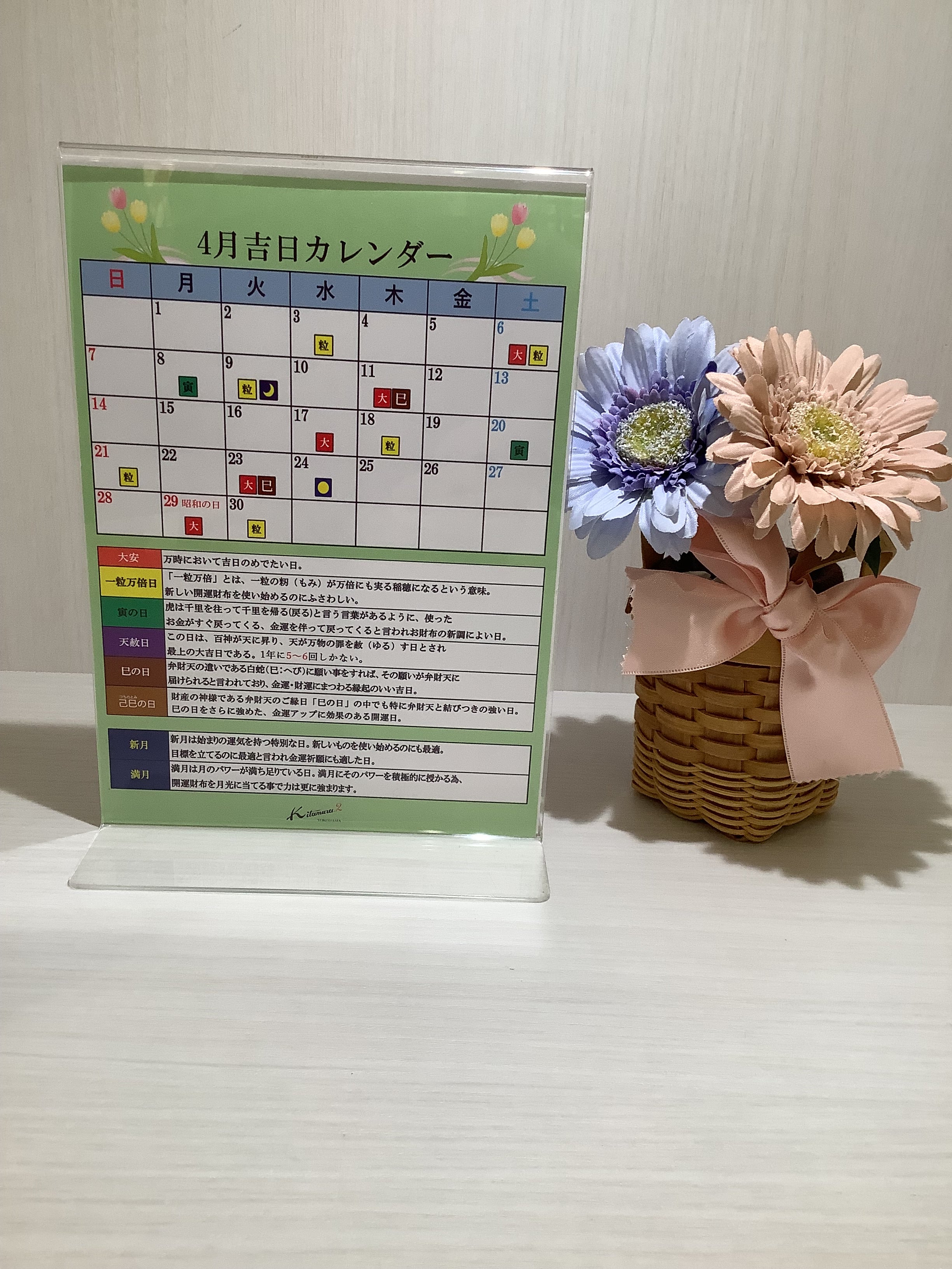 人気のお財布をご紹介【ラスカ小田原店】 – バッグのキタムラK2公式サイト