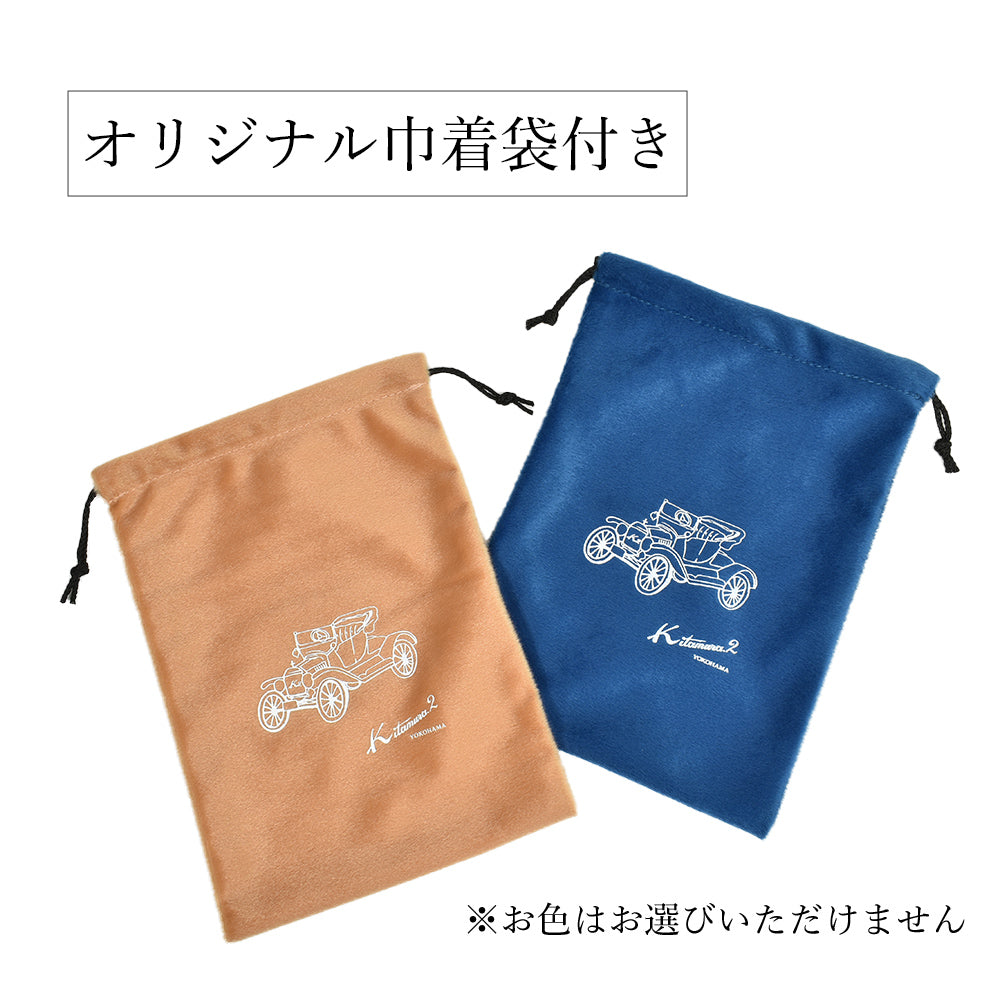 牛革ラウンド型長財布 D-82