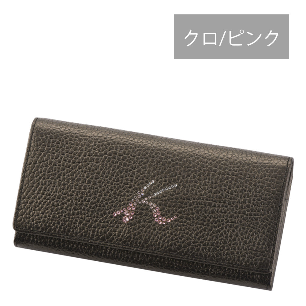 牛革長財布 U-74