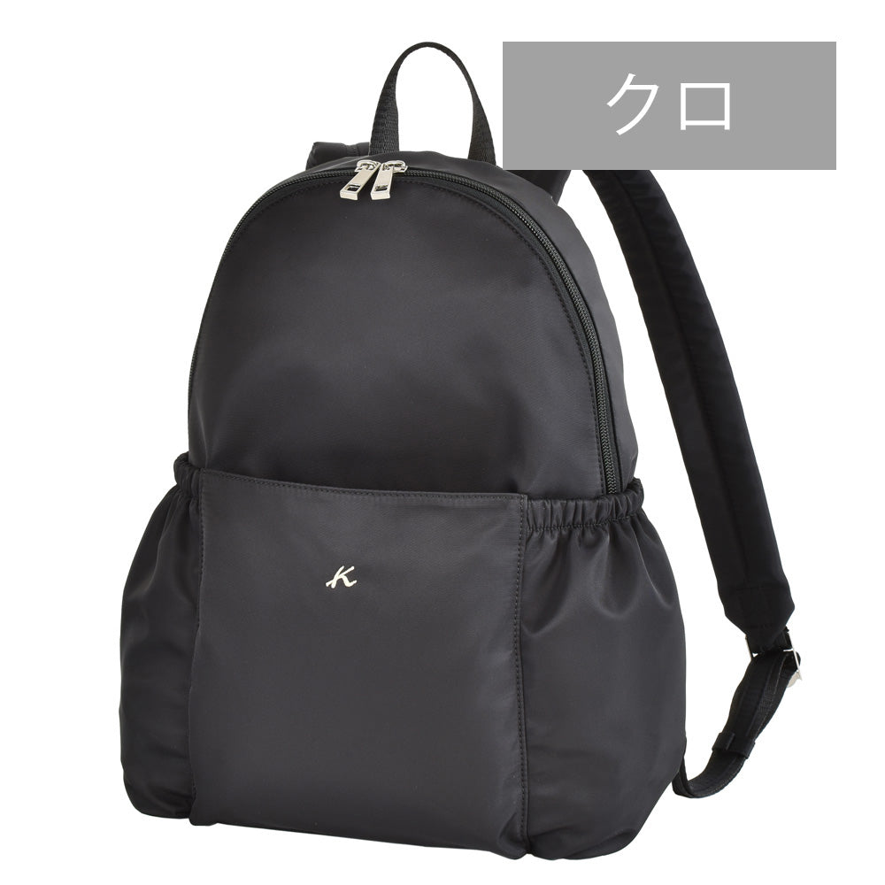 ナイロンリュック IM-70