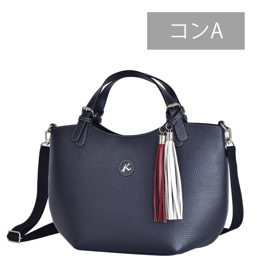 2WAY牛革ハンドバッグ N2-107