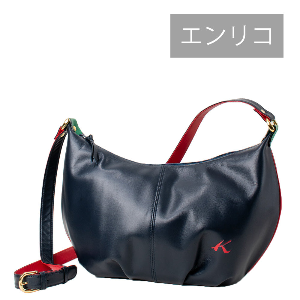 軽量 | 日本製 | 牛革ショルダーバッグ P-1097