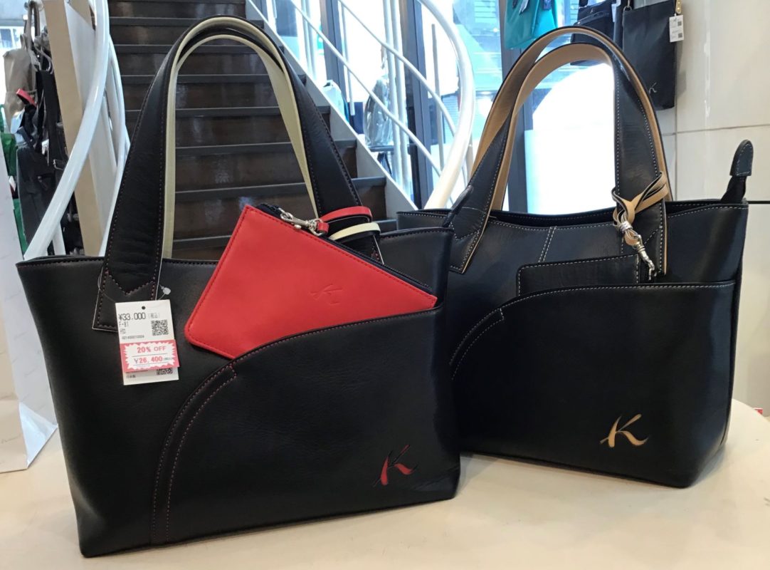 10％オフ！SALE品も対象になりました【元町本店】 – バッグのキタムラK2公式サイト