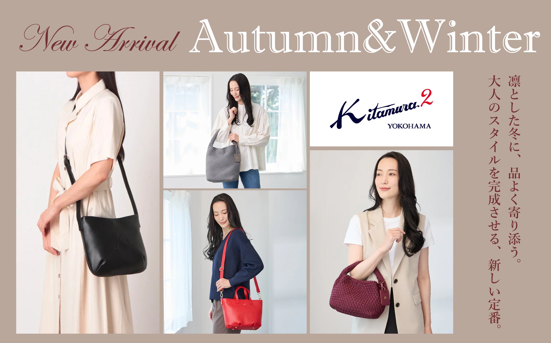 バッグ K KI2435AW000517_1_l_350x.webp?v