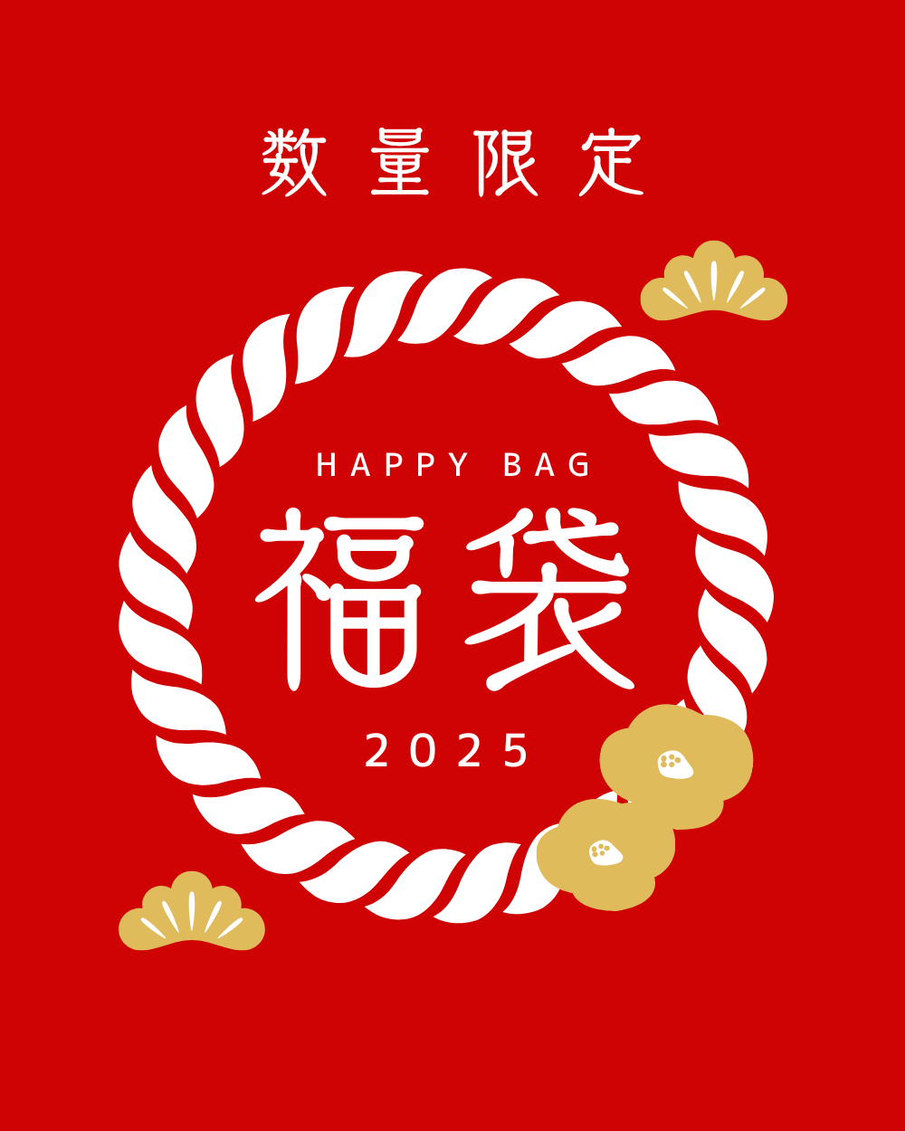 2025年福袋【公式オンラインショップ】 – バッグのキタムラK2公式サイト 2025年福袋【公式オンラインショップ】 – バッグのキタムラK2公式サイト