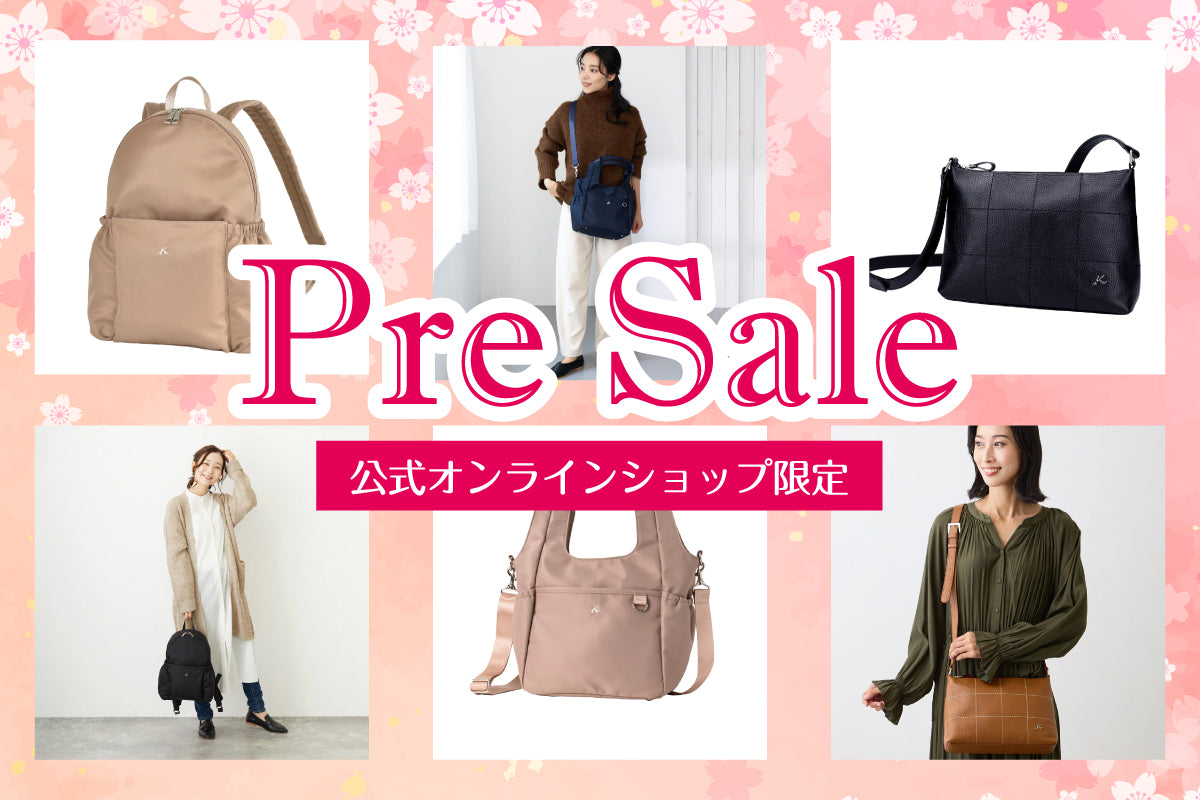 バッグのキタムラK2公式通販サイト – バッグのキタムラK2公式サイト