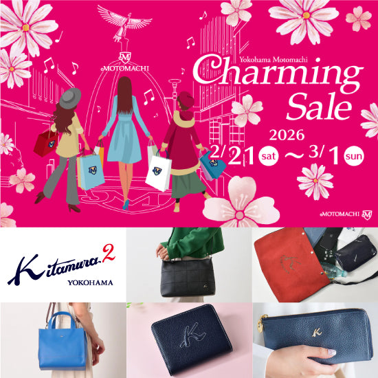 バッグのキタムラK2公式通販サイト – バッグのキタムラK2公式サイト