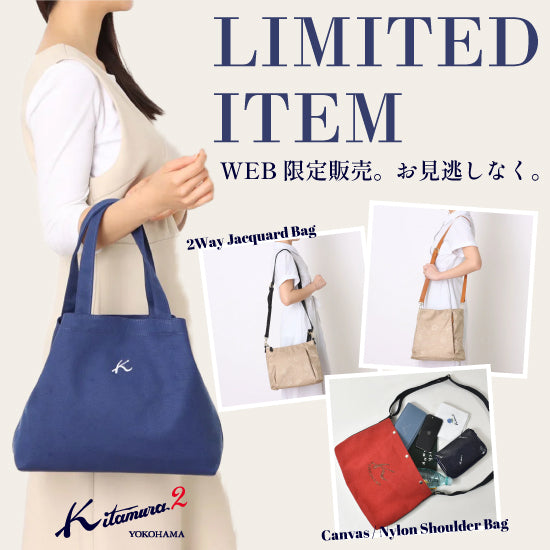 キタムラ ブラック トートバッグ ショルダーストラップ付き トートバッグ｜キタムラオンラインショップ