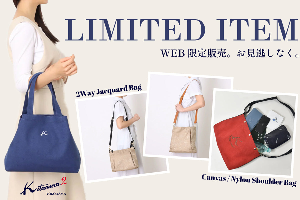 【新品未使用】Kitamura キタムラ バッグ Kitamura（キタムラ） ボストンバッグ 牛革 サイドポケット付き 2WAY