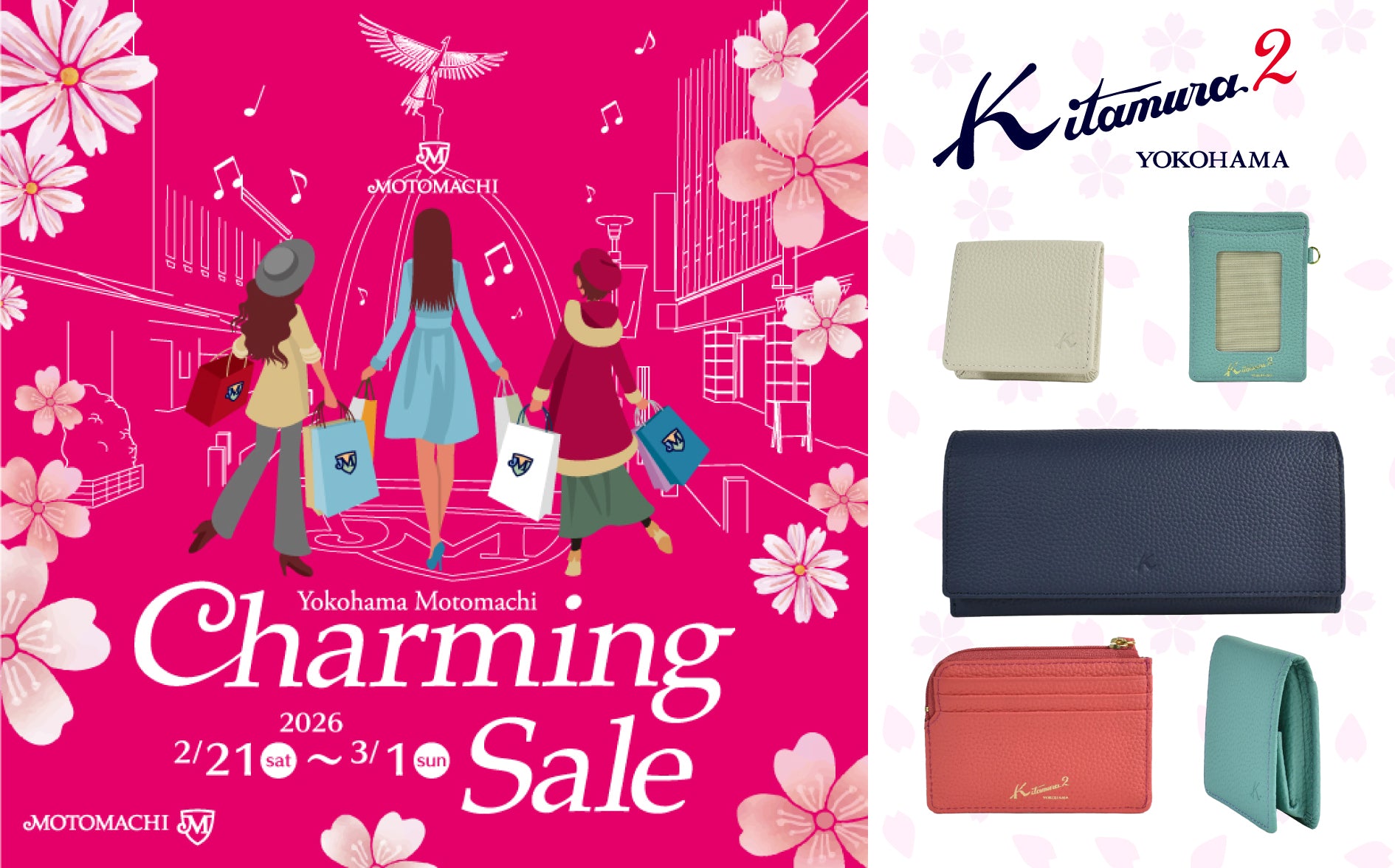 バッグのキタムラK2公式通販サイト – バッグのキタムラK2公式サイト