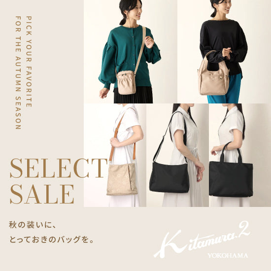 バッグのキタムラK2公式通販サイト – バッグのキタムラK2公式サイト