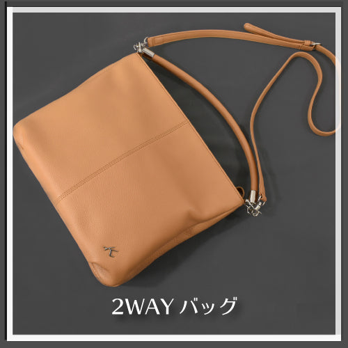 元町本店 – バッグのキタムラK2公式サイト