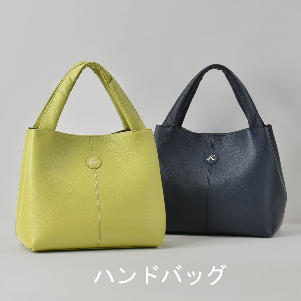 元町一丁目店 – バッグのキタムラK2公式サイト