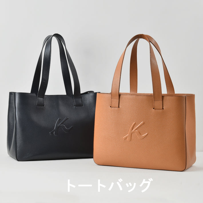元町本店 – バッグのキタムラK2公式サイト