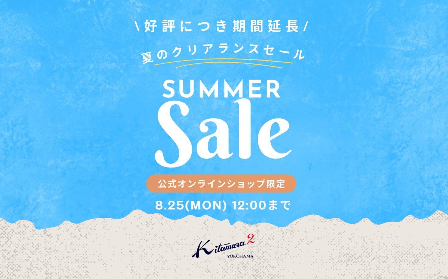 バッグ KUMA N_ew.png?v=1746598292&width=1500