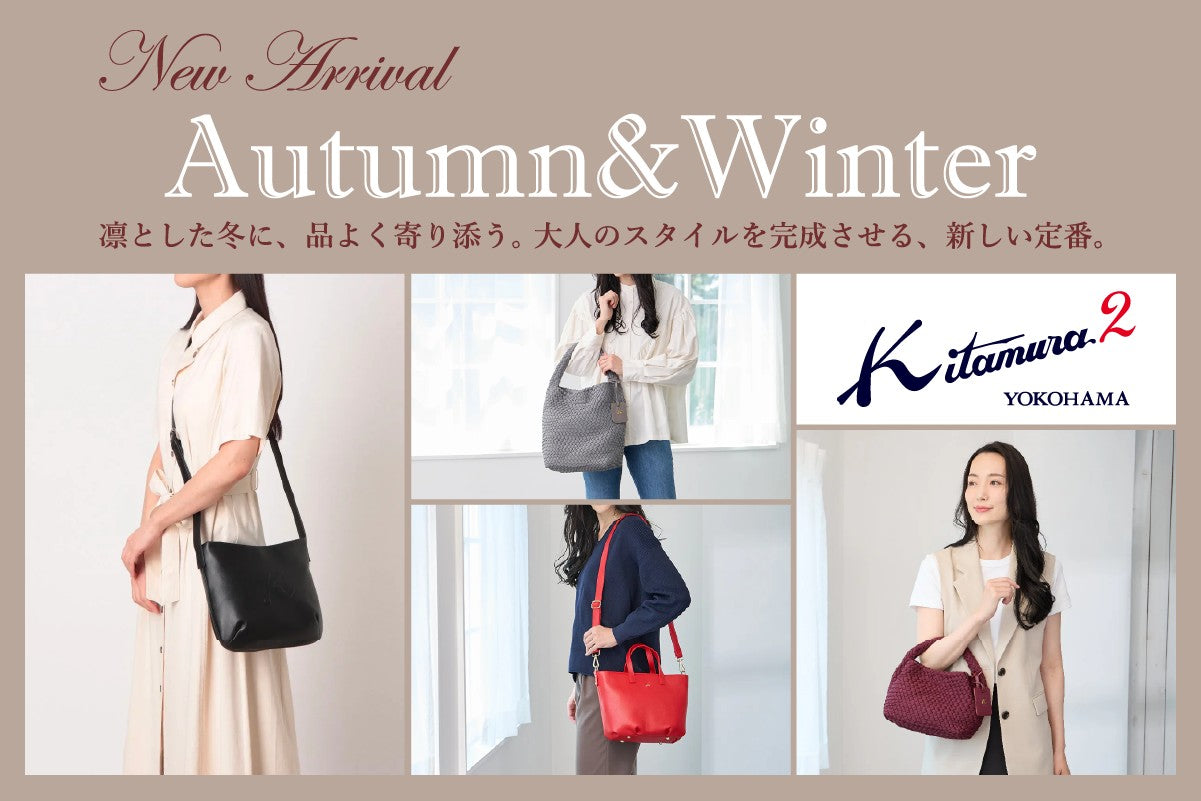バッグのキタムラK2公式通販サイト – バッグのキタムラK2公式サイト
