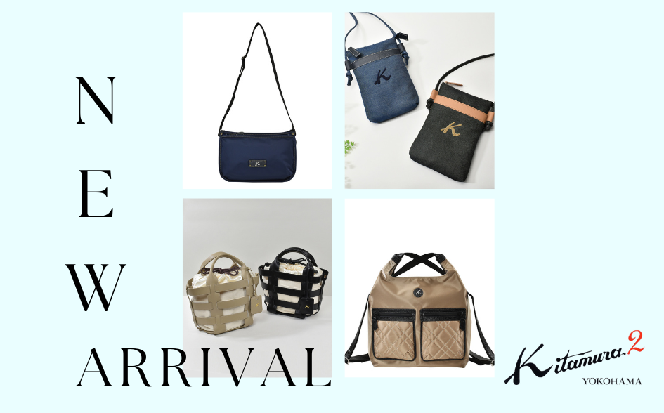 専用ページ★新品 和装用バッグ 2 N_ew.png?v=1746598292&width=1500