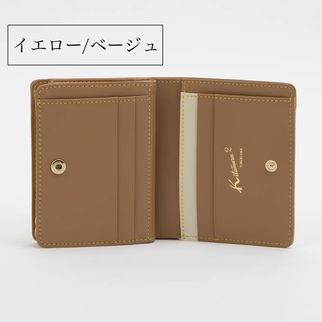 牛革二つ折り財布 P-1115 – バッグのキタムラK2公式サイト 牛革二つ折り財布 P-1115 – バッグのキタムラK2公式サイト