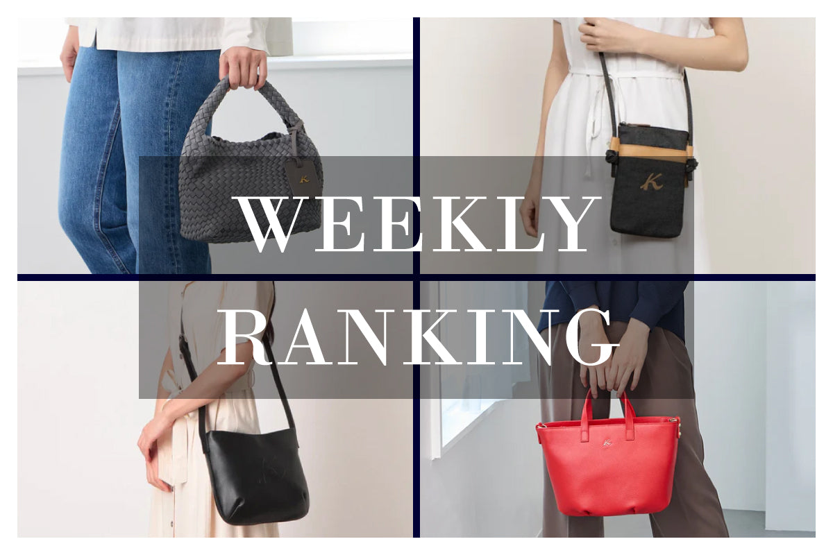 バッグのキタムラK2公式通販サイト – バッグのキタムラK2公式サイト