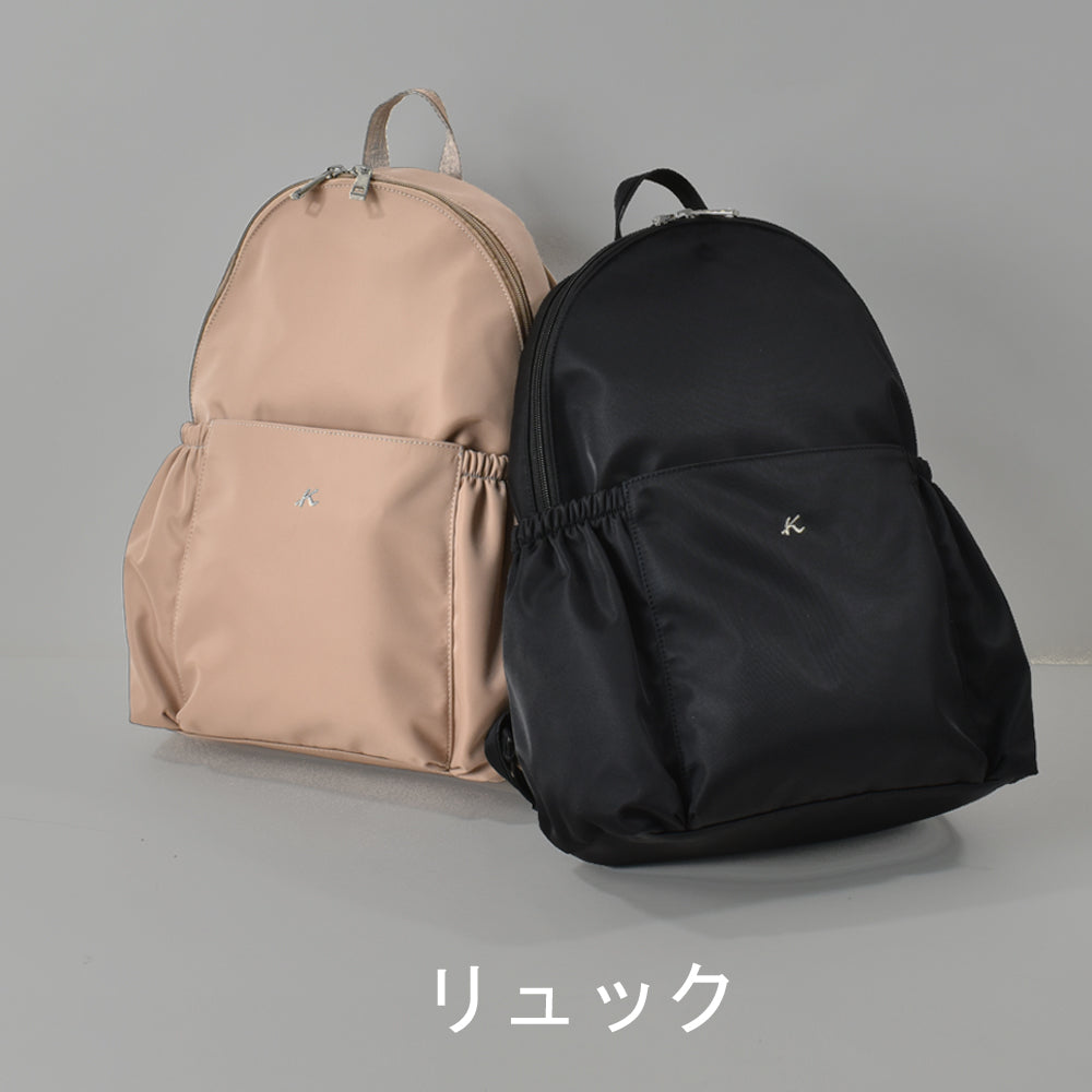 元町一丁目店 – バッグのキタムラK2公式サイト