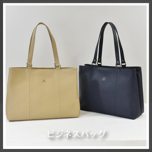 元町本店 – バッグのキタムラK2公式サイト