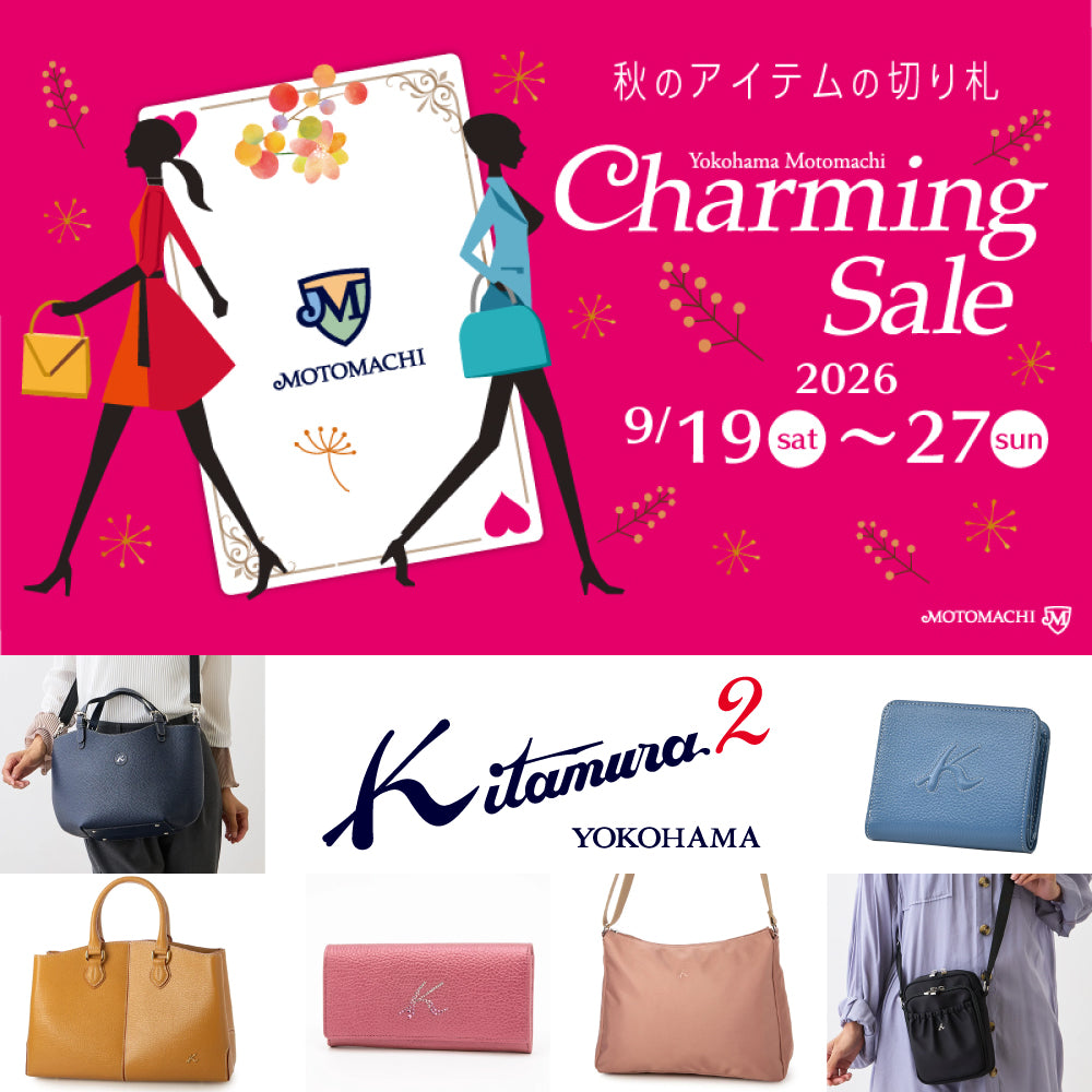 バッグのキタムラK2公式通販サイト – バッグのキタムラK2公式サイト