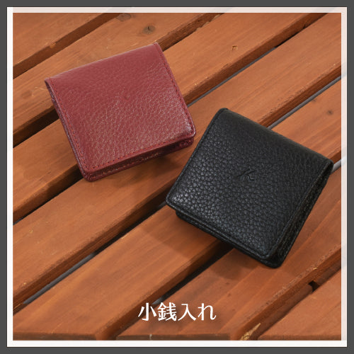 【新品未使用】キタムラ　レザー　がま口財布　小銭入れ 中古・古着通販】KITAMURA (キタムラ) がま口コインケース（小銭