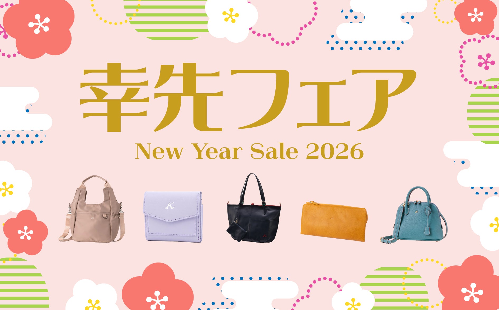 バッグ K IKON PERFORATED CAMERA BAG | Black | Women | KARL LAGERFELD