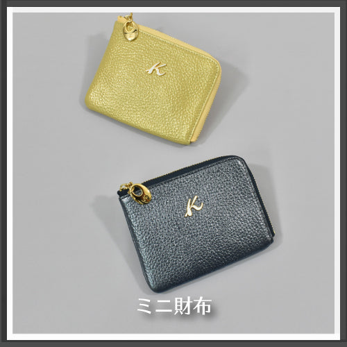 【横浜元町キタムラ】クロコダイル長財布 すべての財布＆小物 – バッグのキタムラK2公式サイト 【横浜元町