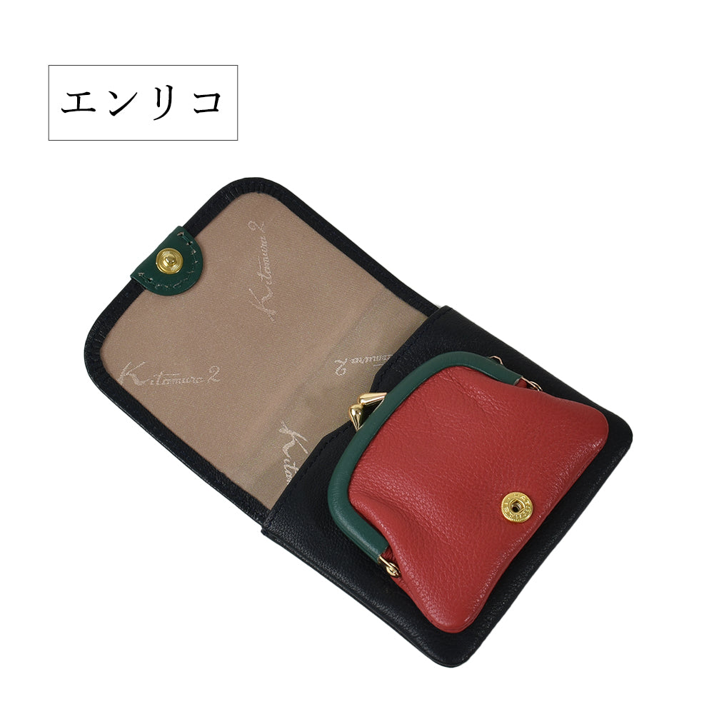 山羊革ミニ財布 N2-191