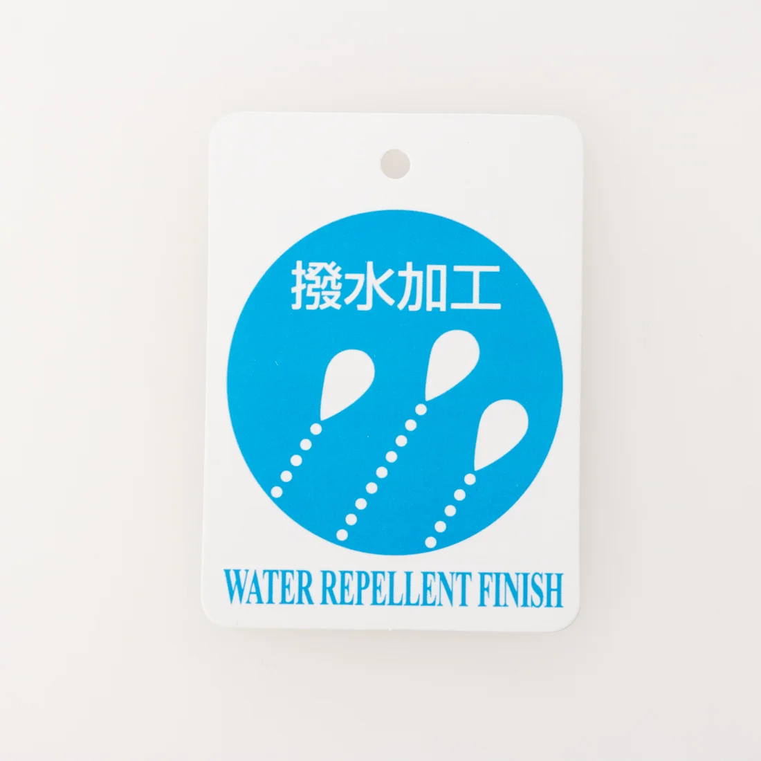 2WAYジャガードバッグ P-1109