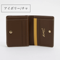 牛革二つ折り財布 P-1115