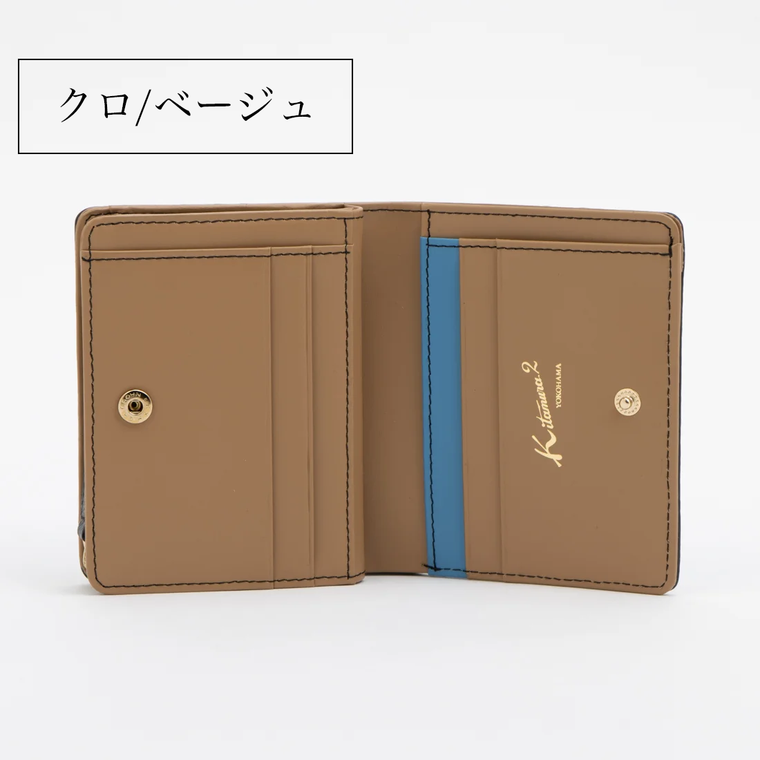 牛革二つ折り財布 P-1115 – バッグのキタムラK2公式サイト
