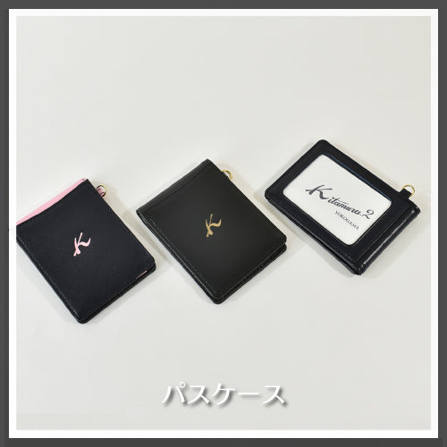 【未使用級✨】キタムラ 犬 箱付き コインケース シボ レザー イエロー 未使用級✨】キタムラ 犬 箱付き コインケース シボ レザー イエロー