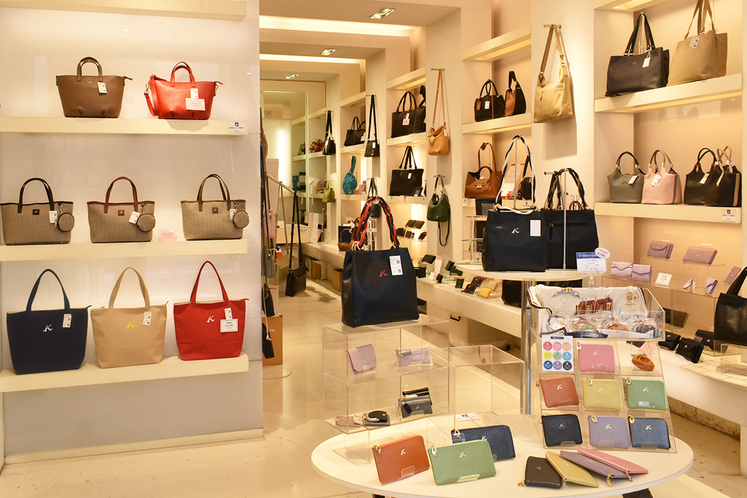 元町一丁目店 – バッグのキタムラK2公式サイト