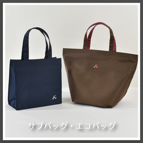 元町本店 – バッグのキタムラK2公式サイト