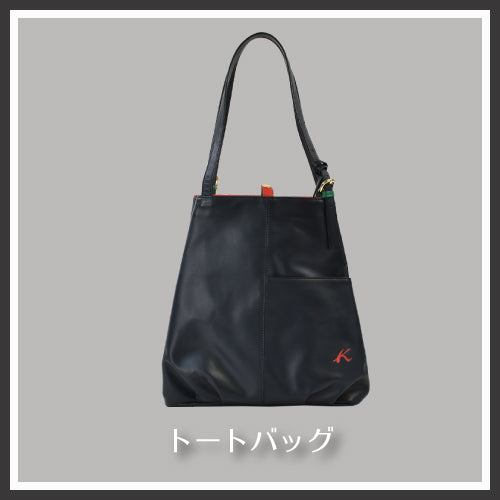カードケース＆名刺入れ – バッグのキタムラK2公式サイト