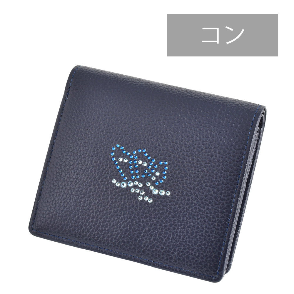横濱001認定商品 牛革ボックス型二つ折り財布 U-113